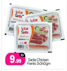 Bigmart SADIA Chicken Franks offer