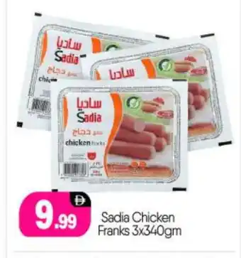 Bigmart SADIA Chicken Franks offer