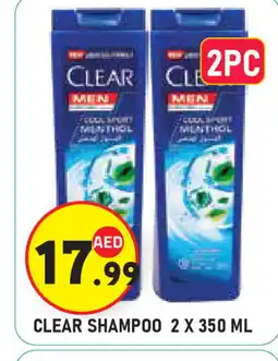 Baniyas Spike Hypermarket CLEAR Shampoo / Conditioner offer