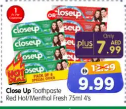 Al Madina Hypermarket CLOSE UP Toothpaste offer