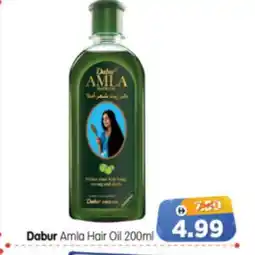 Al Madina Hypermarket DABUR Hair Oil offer