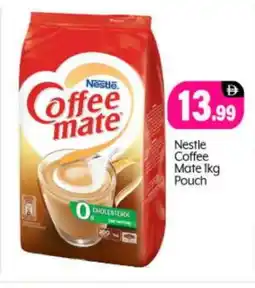 Bigmart COFFEE-MATE Coffee Creamer offer