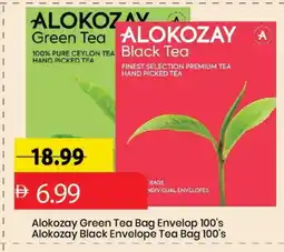 Mark & Save ALOKOZAY Tea Bags offer