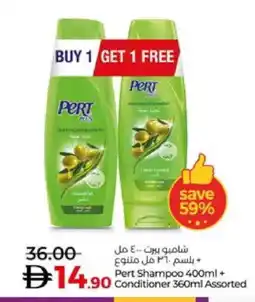 Lulu Hypermarket Pert Plus Shampoo / Conditioner offer