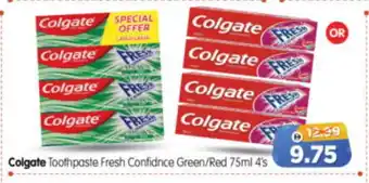 Al Madina Hypermarket COLGATE Toothpaste offer