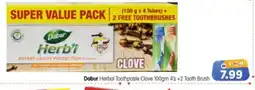 Al Madina Hypermarket DABUR Toothpaste offer
