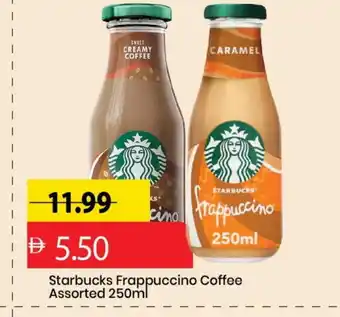 Mark & Save STARBUCKS Iced / Coffee Drink offer