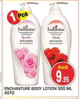 Baniyas Spike Hypermarket Enchanteur Body Lotion & Cream offer