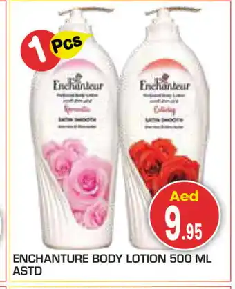 Baniyas Spike Hypermarket Enchanteur Body Lotion & Cream offer