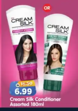 Al Madina Hypermarket CREAM SILK Shampoo / Conditioner offer