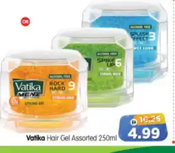Al Madina Hypermarket VATIKA Hair Gel & Spray offer