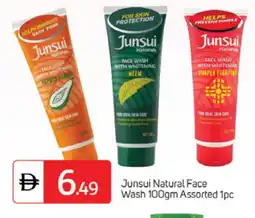 Talal Market JUNSUI Face Wash offer