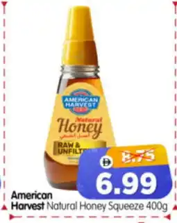 Al Madina Hypermarket AMERICAN HARVEST Honey offer