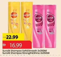 Mark & Save SUNSILK Shampoo / Conditioner offer