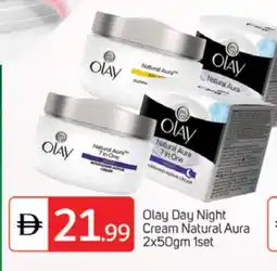 Talal Market OLAY Face cream offer