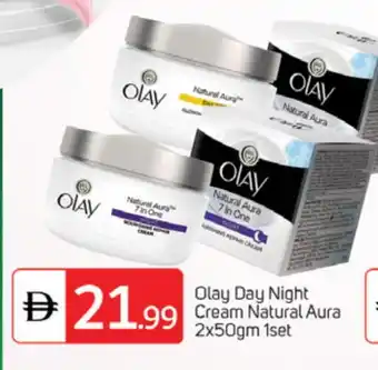 Talal Market OLAY Face cream offer