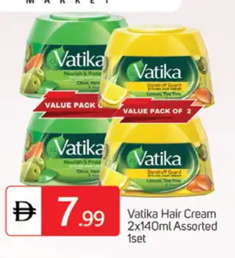 Talal Market VATIKA Hair Cream offer