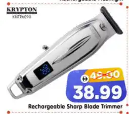 Al Madina Hypermarket KRYPTON Remover / Trimmer / Shaver offer