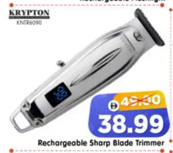 Al Madina Hypermarket KRYPTON Remover / Trimmer / Shaver offer