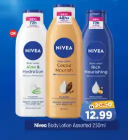 Al Madina Hypermarket Nivea Body Lotion & Cream offer