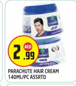 Baniyas Spike Hypermarket PARACHUTE Hair Cream offer