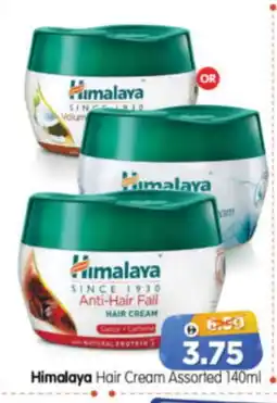 Al Madina Hypermarket HIMALAYA Hair Cream offer