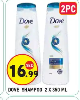 Baniyas Spike Hypermarket DOVE Shampoo / Conditioner offer