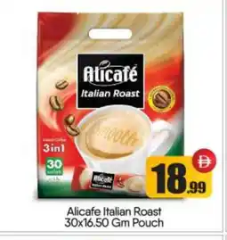 Bigmart ALI CAFE Coffee 3in1 offer