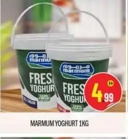 Bigmart MARMUM Yoghurt offer