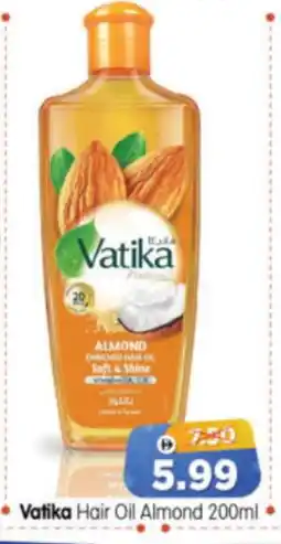 Al Madina Hypermarket VATIKA Hair Oil offer