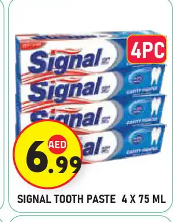 Baniyas Spike Hypermarket SIGNAL Toothpaste offer