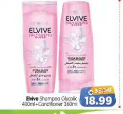 Al Madina Hypermarket ELVIVE Shampoo / Conditioner offer