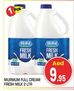 Baniyas Spike Hypermarket MARMUM Full Cream Milk offer