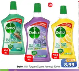 Al Madina Hypermarket DETTOL General Cleaner offer
