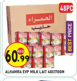 Baniyas Spike Hypermarket AL HAMRA Evaporated Milk offer