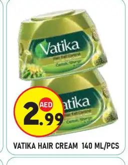 Baniyas Spike Hypermarket VATIKA Hair Cream offer
