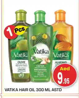 Baniyas Spike Hypermarket VATIKA Hair Oil offer