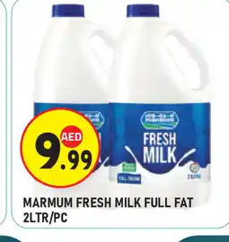 Baniyas Spike Hypermarket MARMUM Fresh Milk offer