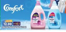 Al Madina Hypermarket COMFORT Softener offer