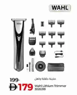 Lulu Hypermarket WAHL Remover / Trimmer / Shaver offer