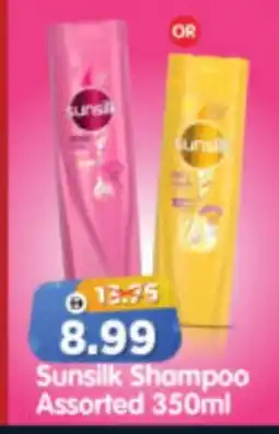 Al Madina Hypermarket SUNSILK Shampoo / Conditioner offer