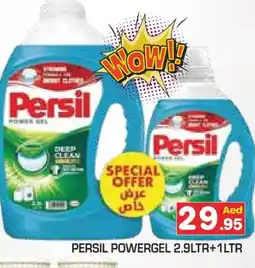 Baniyas Spike Hypermarket PERSIL Detergent offer