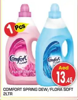 Baniyas Spike Hypermarket COMFORT Softener offer