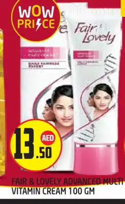 Baniyas Spike Hypermarket FAIR & LOVELY Face cream offer