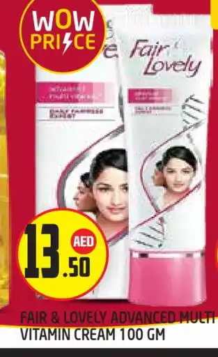 Baniyas Spike Hypermarket FAIR & LOVELY Face cream offer