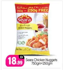Bigmart SEARA Chicken Nuggets offer
