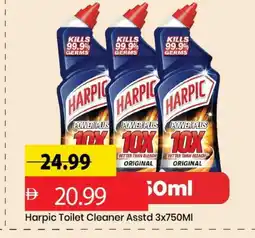 Mark & Save HARPIC Toilet / Drain Cleaner offer