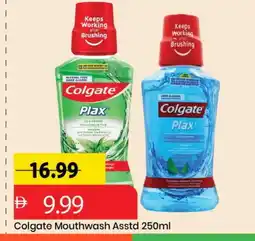 Mark & Save COLGATE Mouthwash offer