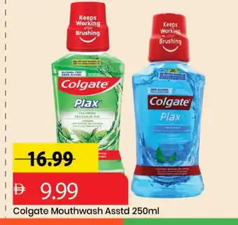 Mark & Save COLGATE Mouthwash offer