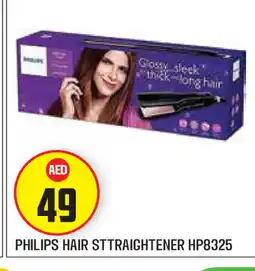 Baniyas Spike Hypermarket PHILIPS Hair Appliances offer